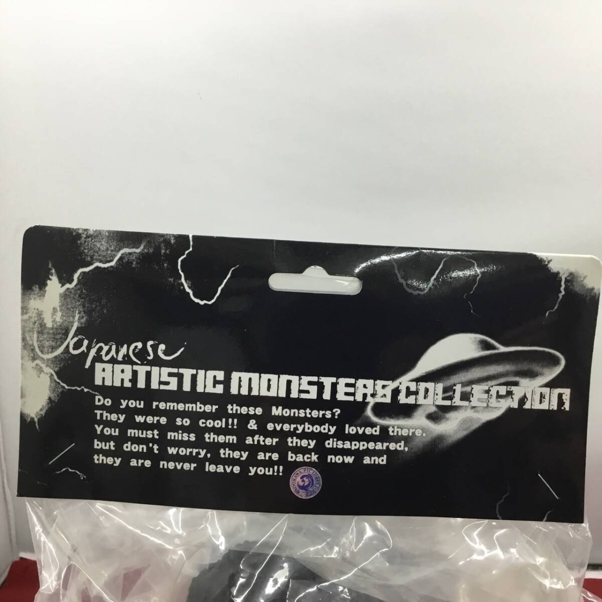 CCP Japan AMC серии Vol.42 Gamera ( плазма огонь лампочка departure . передний ver) нераспечатанный товар a-ti палочка monster collection большой монстр Gamera 