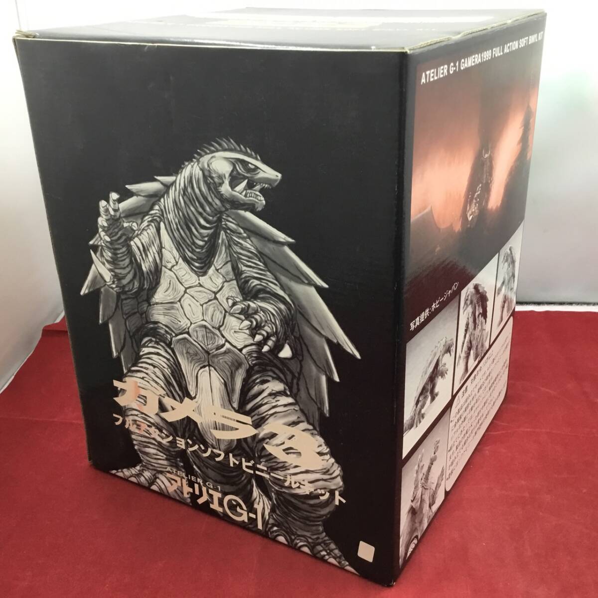  следы lieG-1 Gamera 1999 полный action soft винил комплект часть детали с дефектом текущее состояние товар утиль Gamera 3. бог .. описание товара обязательно чтение 