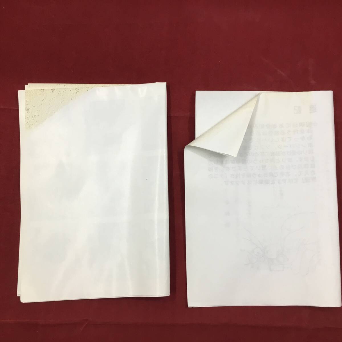  следы lieG-1 Gamera 1999 полный action soft винил комплект часть детали с дефектом текущее состояние товар утиль Gamera 3. бог .. описание товара обязательно чтение 