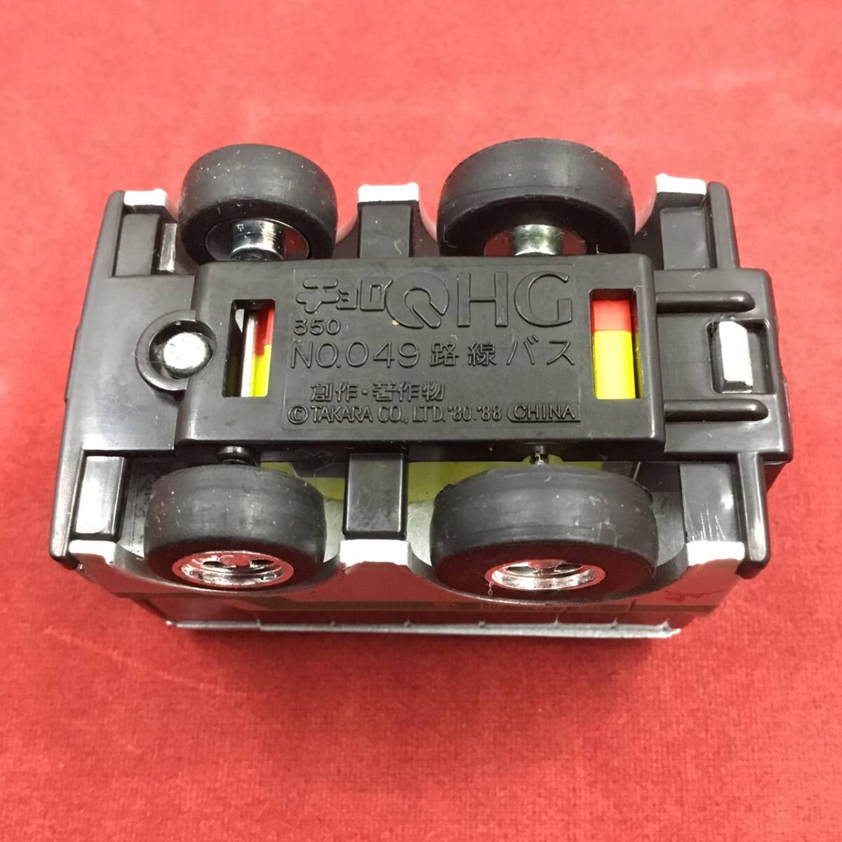 TAKARA TOMY タカラトミー えんてつオリジナル チョロQ HG 350 No.049 路線バス 遠州鉄道バス 開封済み 未使用品_画像6