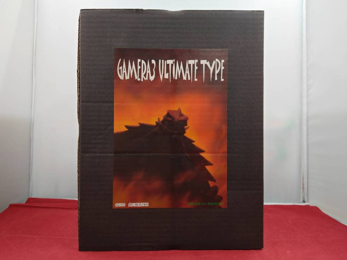  следы lieG-1 GAMERA3 ULTIMATE TYPE soft винил комплект часть детали с дефектом утиль 