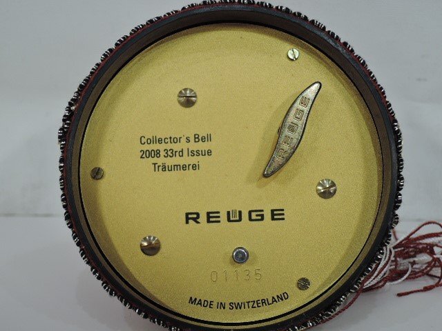  изобразительное искусство изделие прикладного искусства REUGE дракон ju collectors * музыкальная шкатулка bell 2008 year z bell / б/у товар 