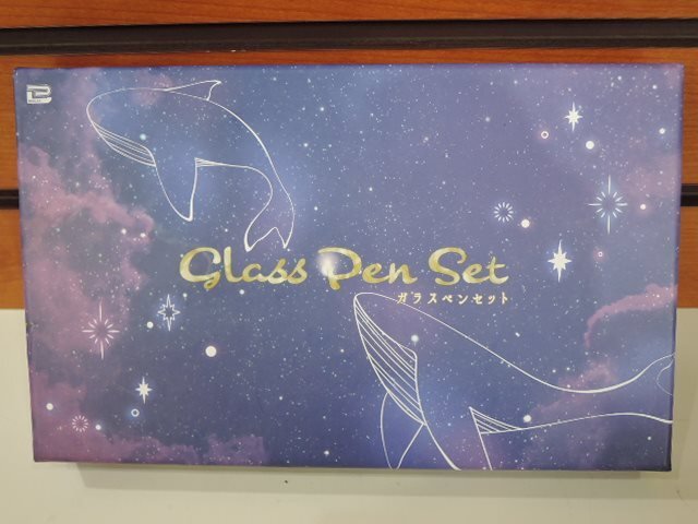 プライズ品 株式会社ブレイク ガラスペンセット(ガラスペン/インク10色/ペン置き/ペン洗い)/中古美品_画像1