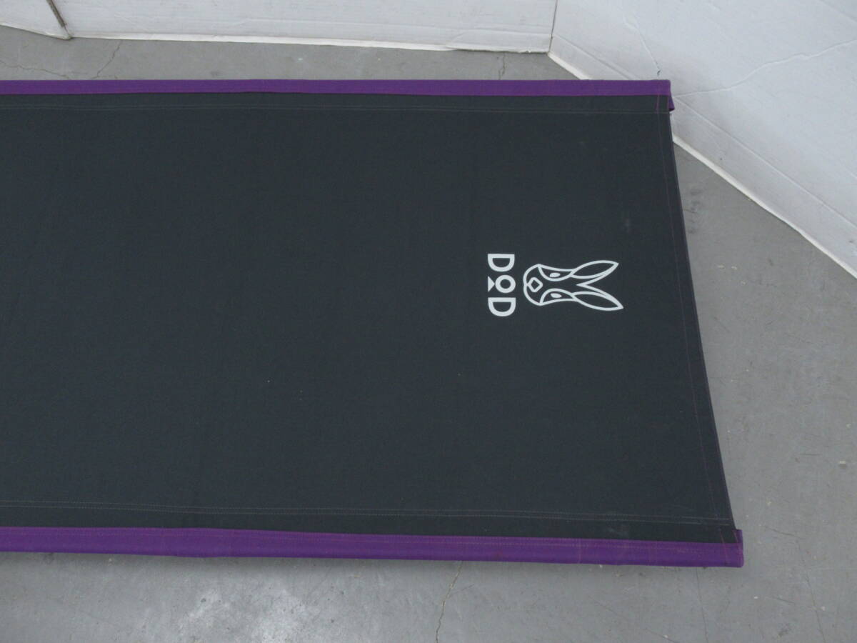 DOD ワイドキャンピングベッド(2) キャンプ 寝袋/寝具 039929007_画像4