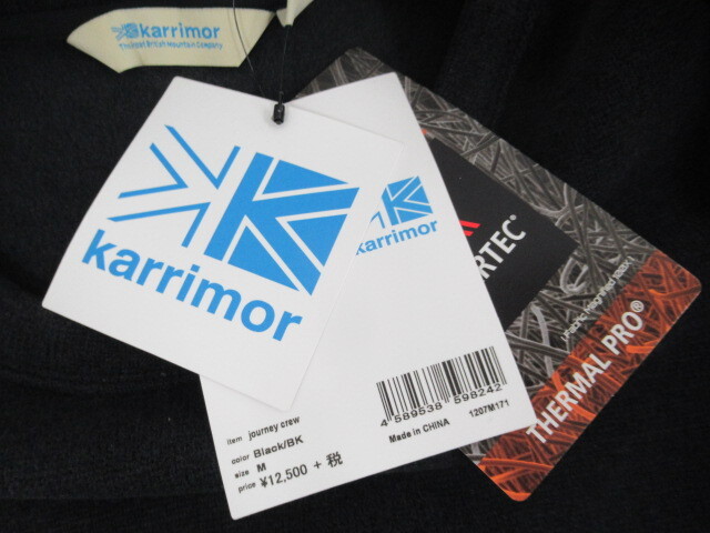 [ прекрасный товар ]karrimor Journey Crew альпинизм Karrimor 1207M-171 уличный одежда 040004008