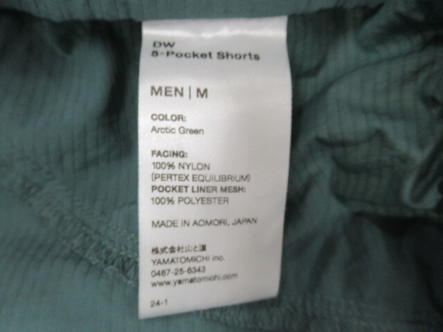 山と道 DW 5-Pocket Shorts メンズ 登山 アウトドアウェア 040089019_画像3