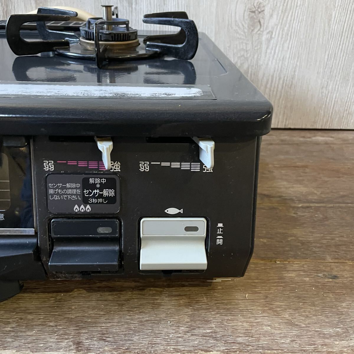 Paloma パロマ ガステーブル PA-39P-1R 都市ガス用 2013年製_画像6