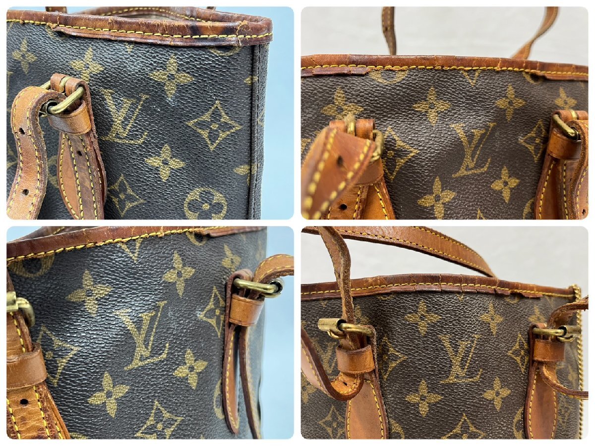 ▽▼ルイヴィトン LouisVuitton モノグラム プチバケットPM バケツ型 トートバッグ ショルダー 肩掛けバッグ レディース ※訳有 M42238▼▽_画像4