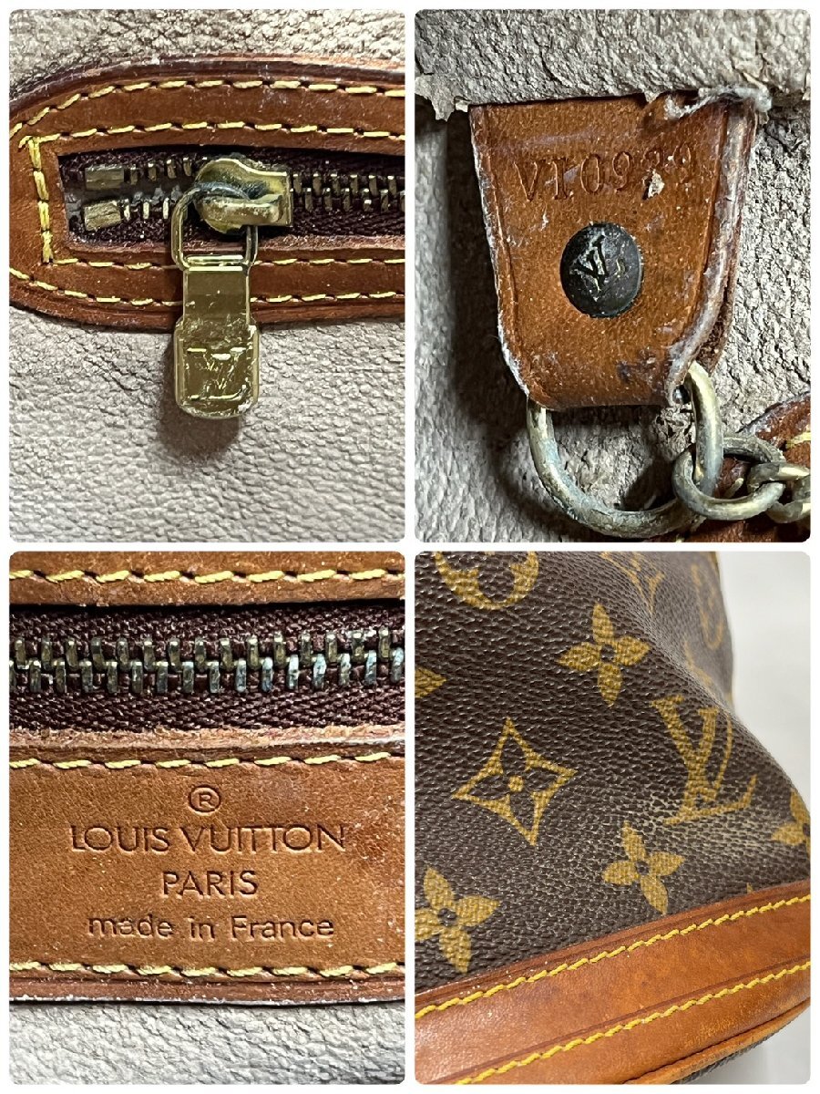 ▽▼ルイヴィトン LouisVuitton モノグラム プチバケットPM バケツ型 トートバッグ ショルダー 肩掛けバッグ レディース ※訳有 M42238▼▽_画像10