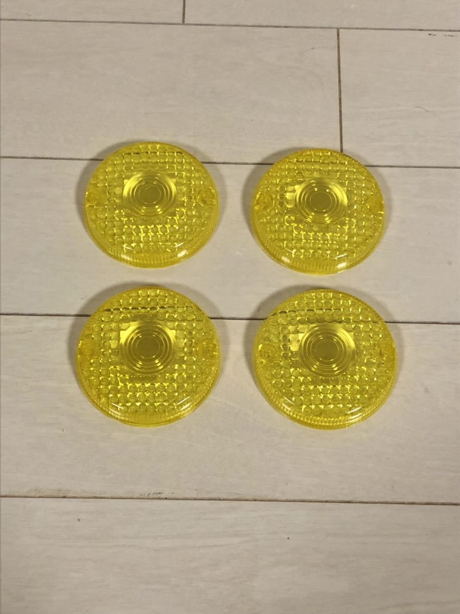 KH400 KH250 ウインカーレンズ 黄色 イエロー 黄ばみ 純正タイプ クリアウィンカー スモーク テールレンズ 250ss 350ss 400ss 当時_画像1