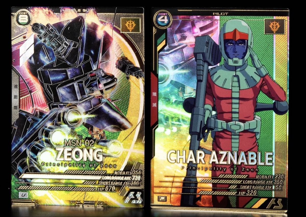 ★即決★ ガンダムアーセナルベース FQ5弾 FQブースター U ジオング シャア・アズナブル FQB05-001 FQB05-016 Uレア Pレア 2枚セット_画像1