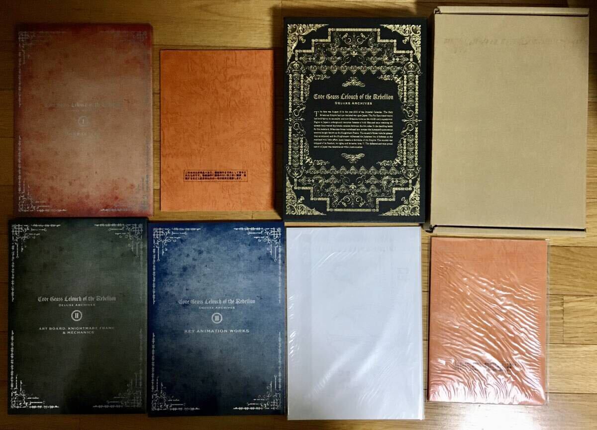 コードギアス 反逆のルルーシュ 復活のルルーシュ 亡国のアキト 豪華設定資料集 PRODUCT WORKS 木村貴宏イラスト集 特典 ポストカード _画像6