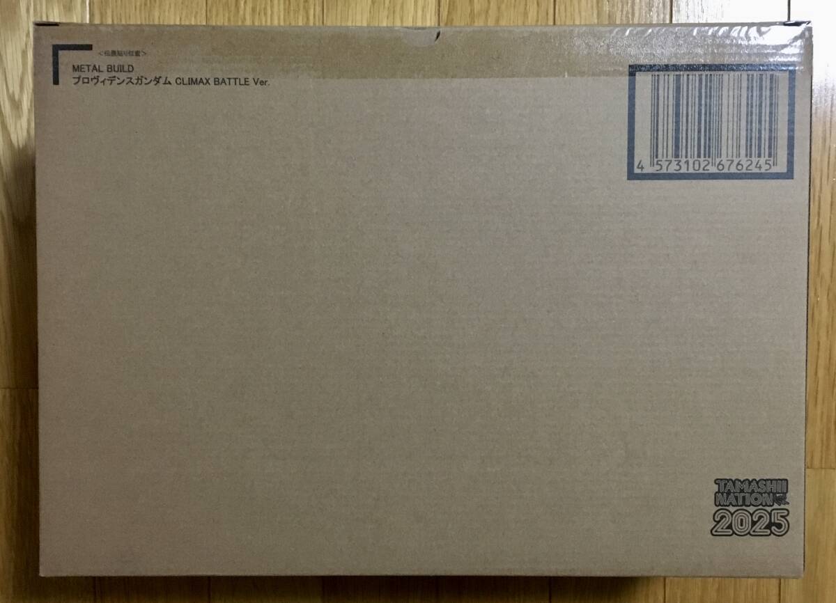 【新品・未開封・未使用】METAL BUILD プロヴィデンスガンダム CLIMAX BATTLE Ver._画像2