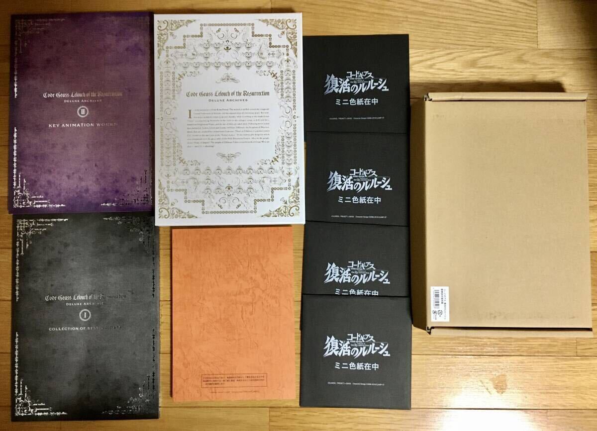 コードギアス 反逆のルルーシュ 復活のルルーシュ 亡国のアキト 豪華設定資料集 PRODUCT WORKS 木村貴宏イラスト集 特典 ポストカード _画像4