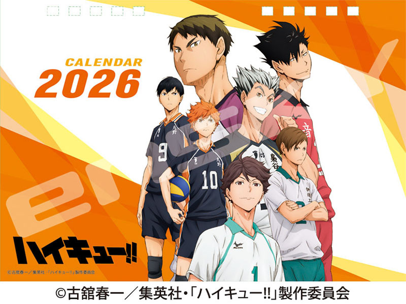 ■今年も18％OFF！『2026カレンダー　卓上 アニメ「ハイキュー!!」』■_画像1