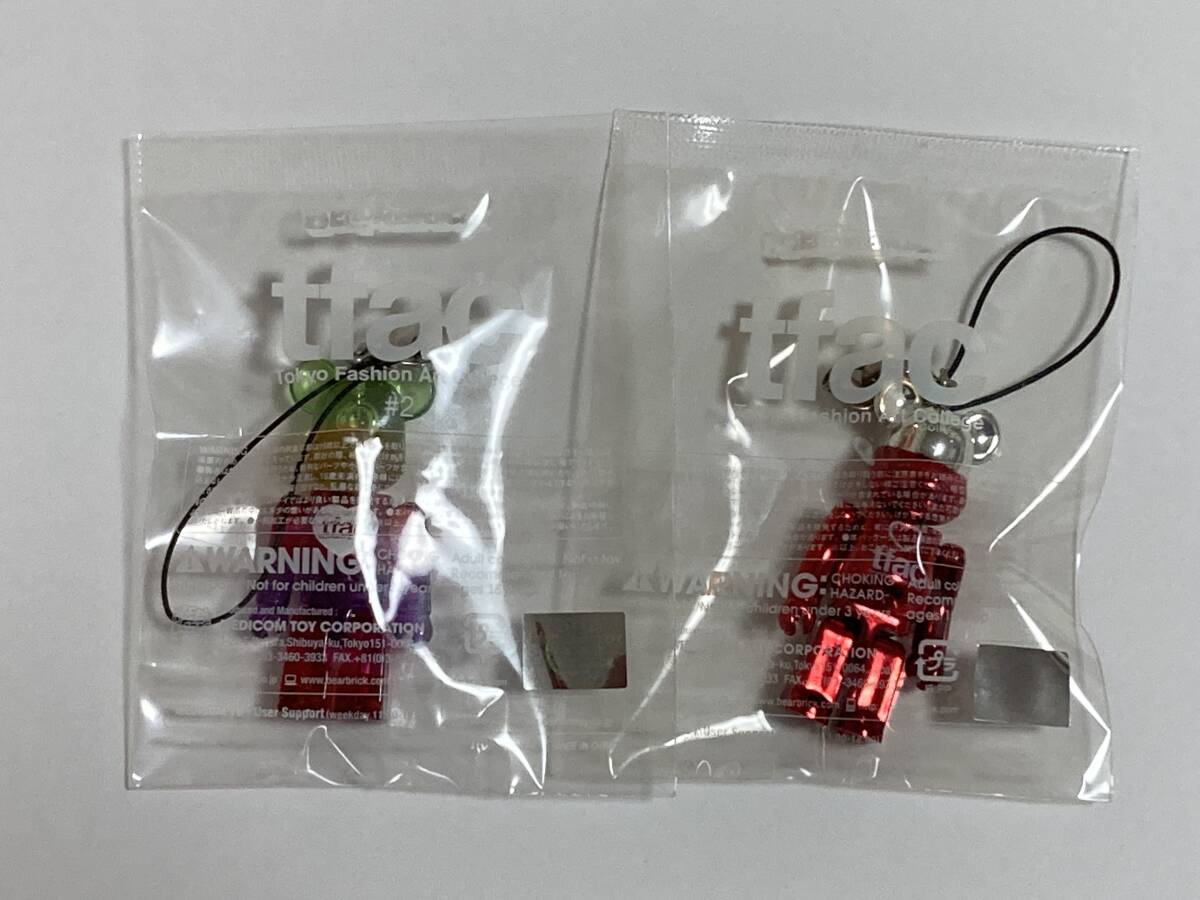 非売品 ベアブリック BE@RBRICK tfac 東京服飾専門学校 70% 2種セット メディコムトイ MEDICOM TOY_画像1
