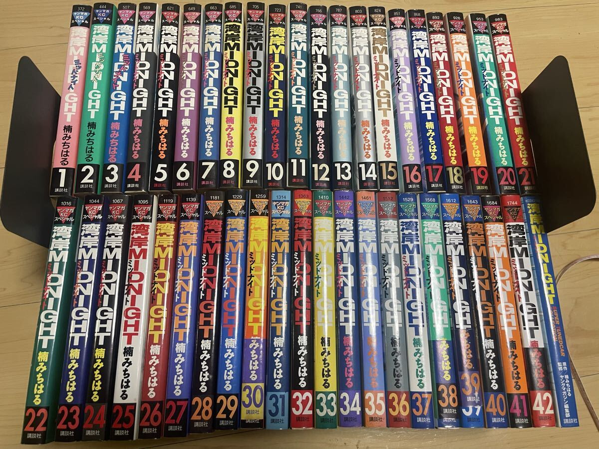  побережье залива midnight .... . все тома в комплекте плюс 1 побережье залива MIDNIGHT.. комплект 