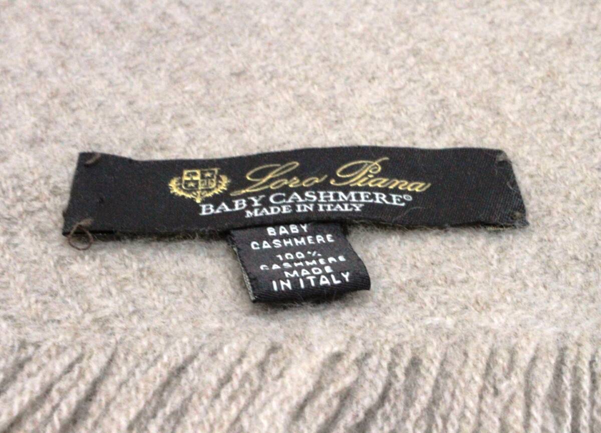 ◆◇【美品】Loro Piana ロロピアーナ マフラー ベビーカシミア 100%◇◆_画像6