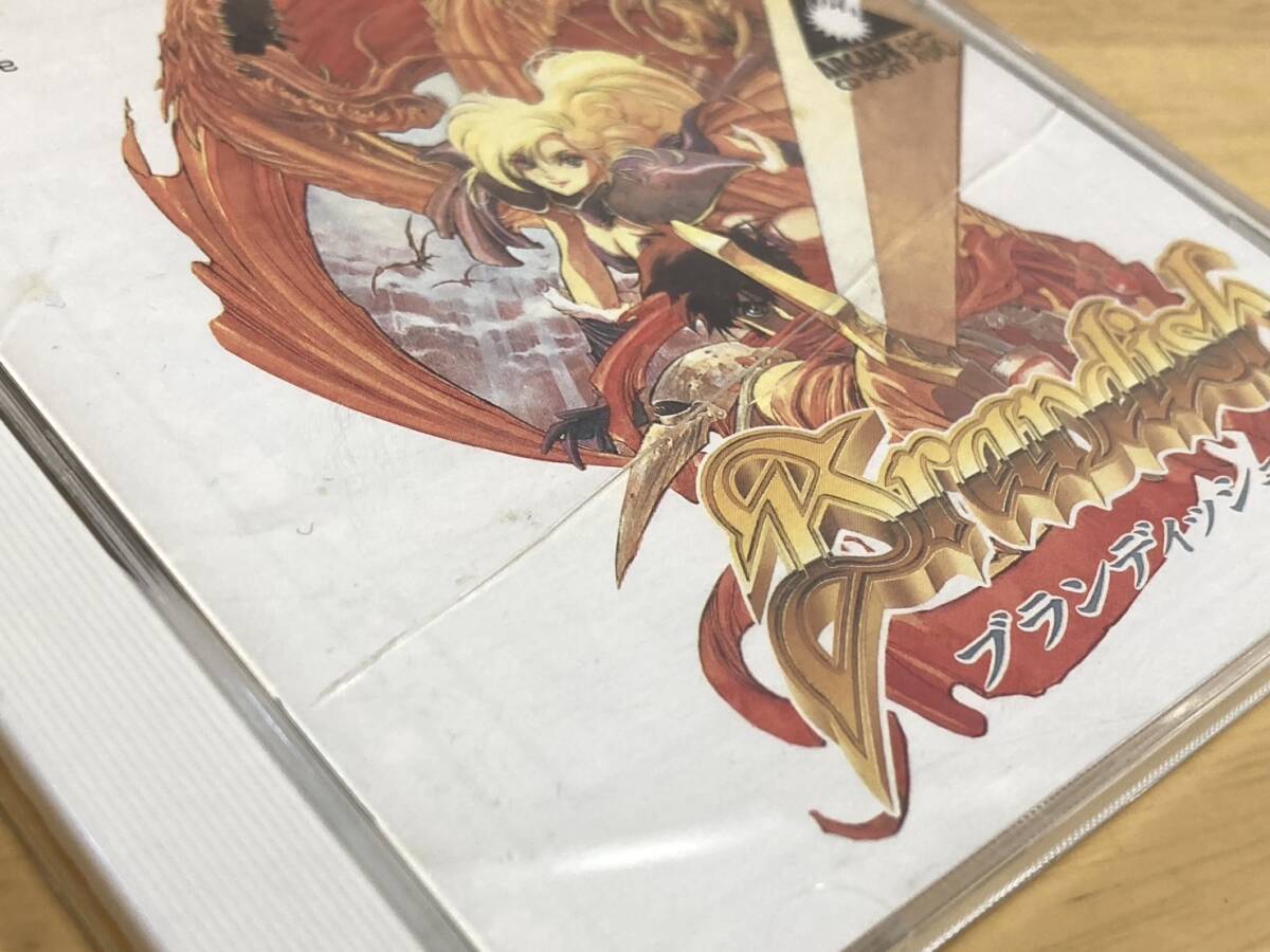 PCエンジン SUPER CD-ROM2 ブランディッシュ Brandish 動作確認済み_画像8