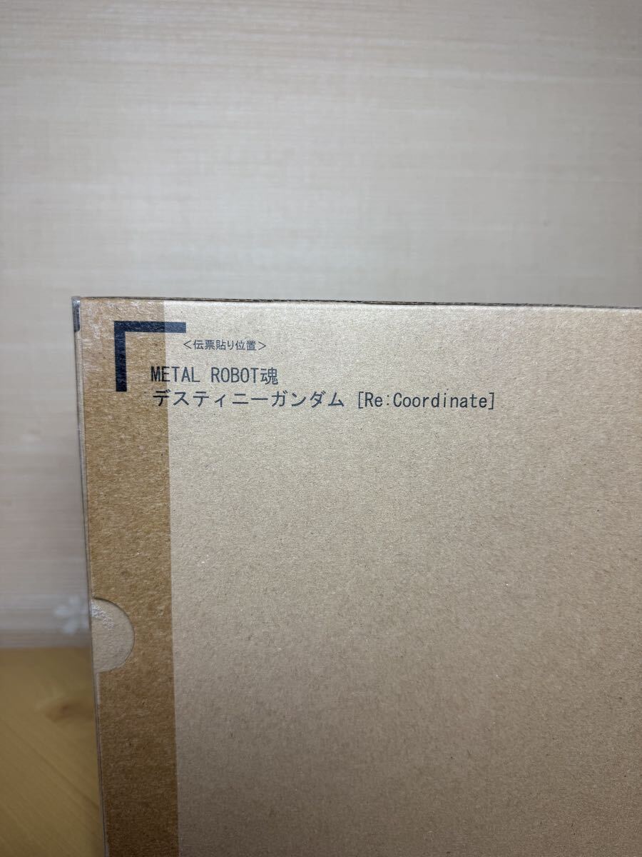 新品 未開封 バンダイスピリッツ 『METAL ROBOT魂 デスティニーガンダム ［Re:Coordinate］』_画像9