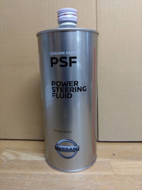 日産 パワーステアリング フルード 1L_画像1