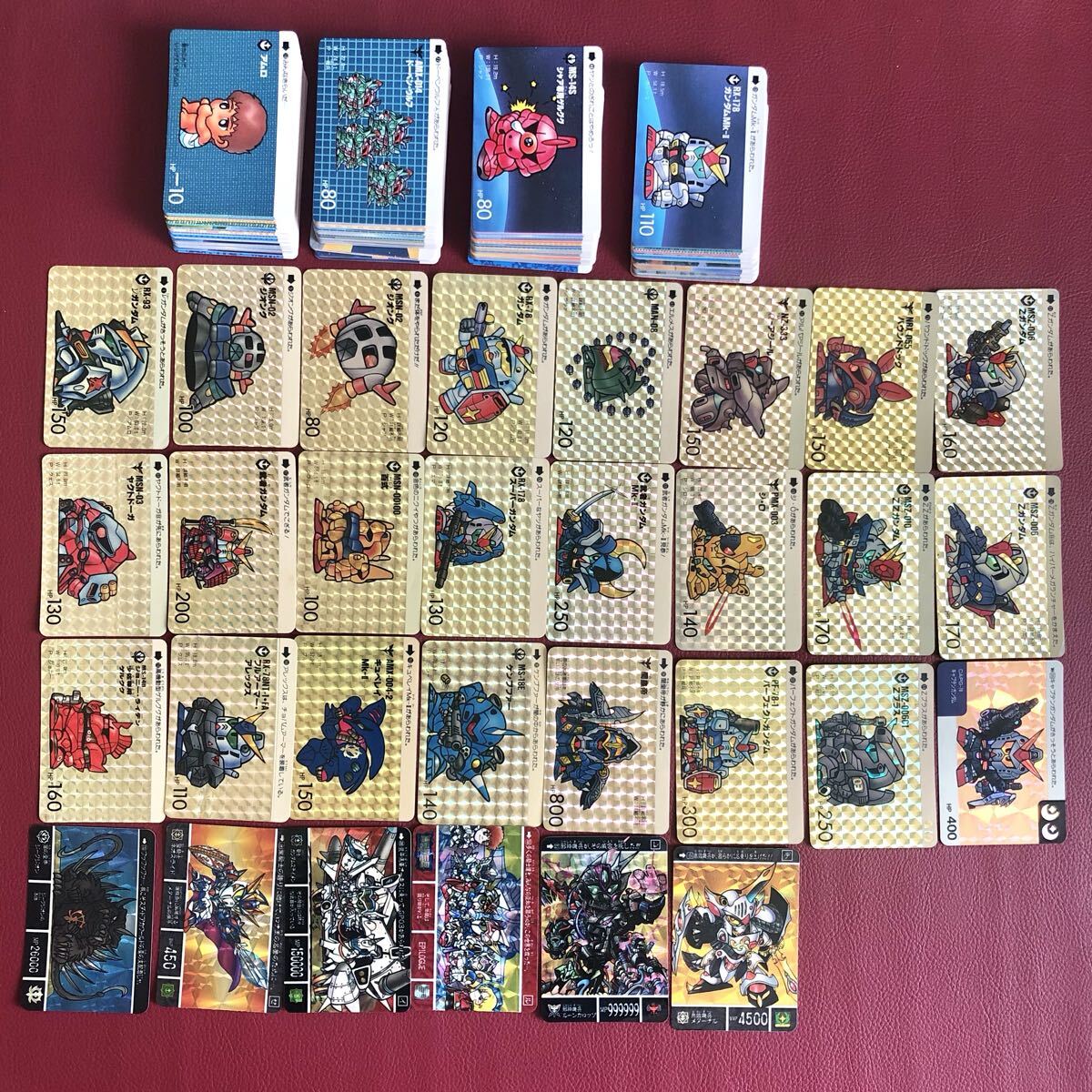 SDガンダム　カードダス　1988年　当時物　スーパーディフォルメ　ガンダムワールド　キラ　ノーマル美品　SD戦国伝_画像1