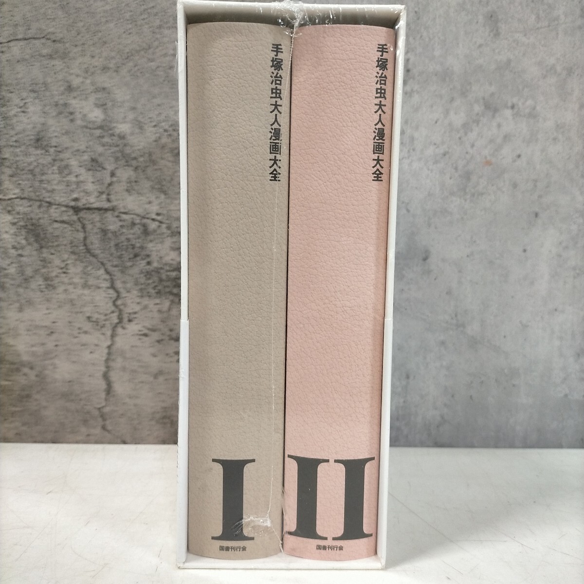  нераспечатанный рука .. насекомое взрослый манга большой все 2 шт комплект первая версия ограничение страна документ . line .* старая книга / shrink трещина царапина /.... животное регистрация все 50 рассказ / рука .. насекомое TV manga (манга) все 156 раз 