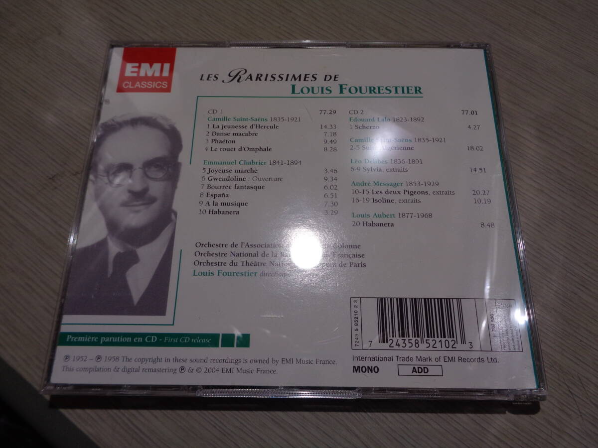ルイ・フレスティエ,LES RARISSIMES DE LOUIS FOURESTIER(EMI:7243 5 85210 2 3 MINT 2CDs_画像3
