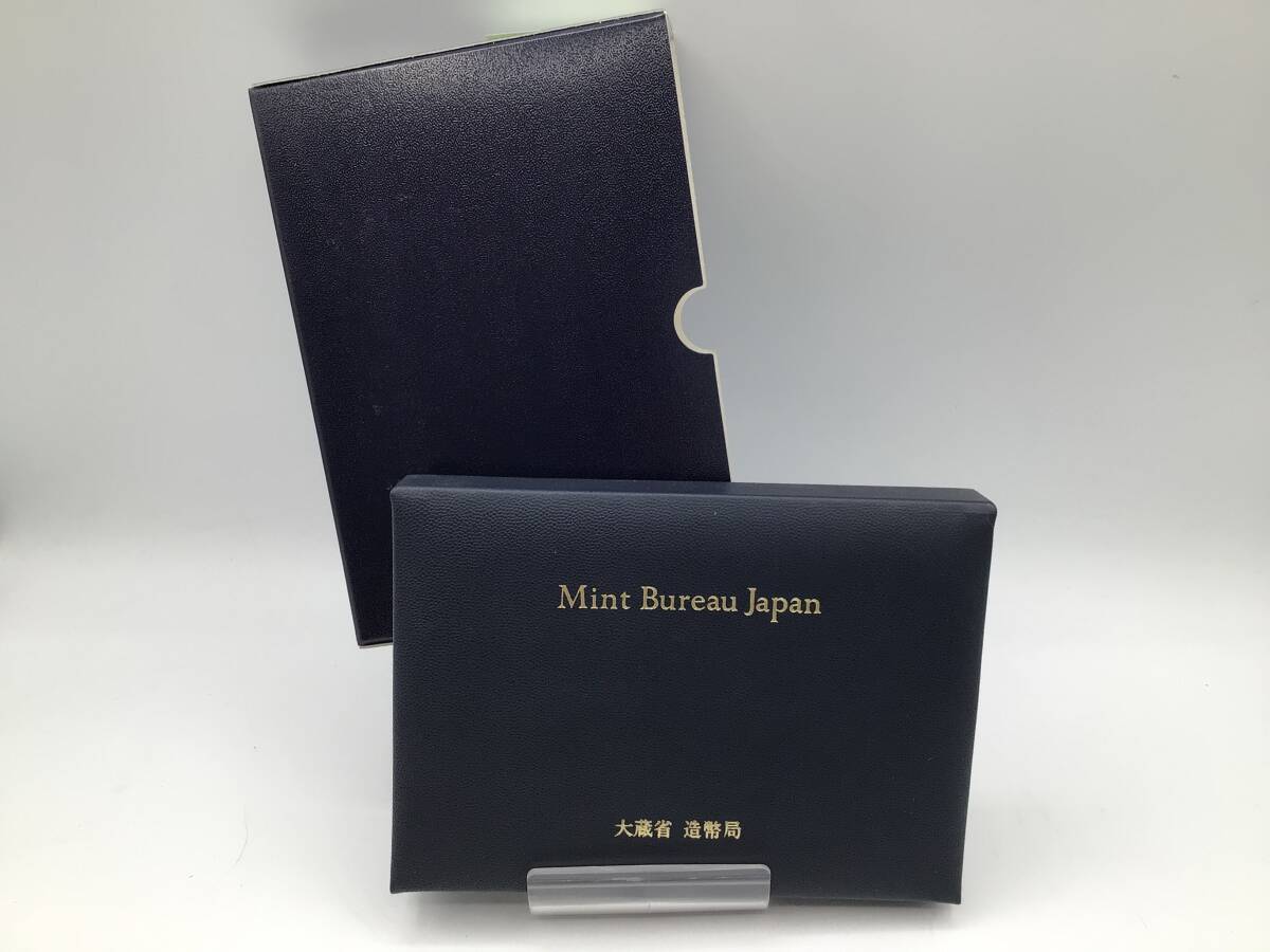 M5460 1993年 Mint Bureau Japan プルーフ 貨幣セット 年銘板 平成5年 大蔵省 造幣局 額面666円_画像1