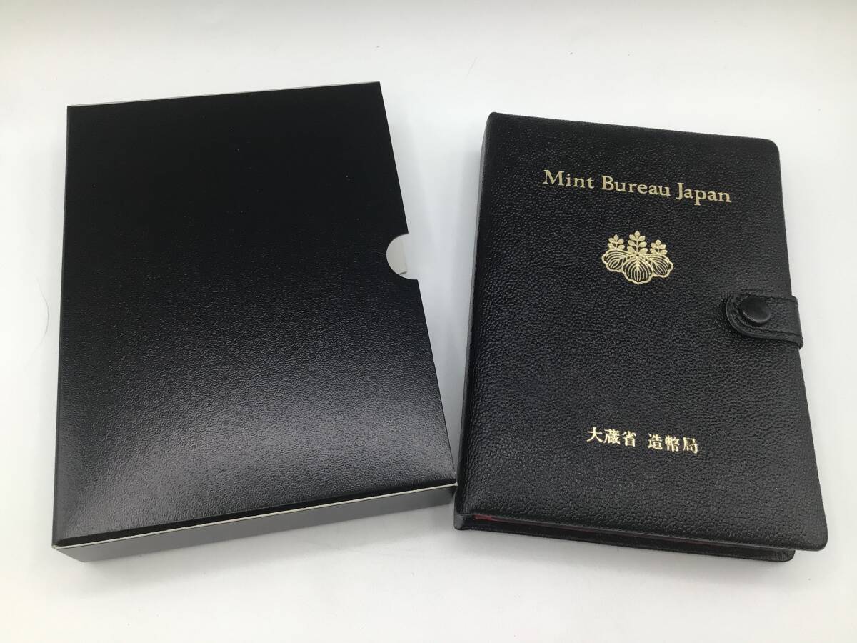 M5462　1992年 Mint Bereau Japan プルーフ 貨幣セット 年銘板 平成4年 大蔵省 造幣局 額面666円_画像7