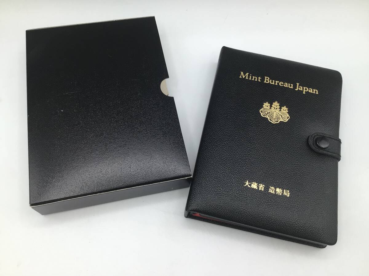 M5464　1990年 Mint Bereau Japan プルーフ 貨幣セット 年銘板 平成2年 大蔵省 造幣局 額面666円_画像7