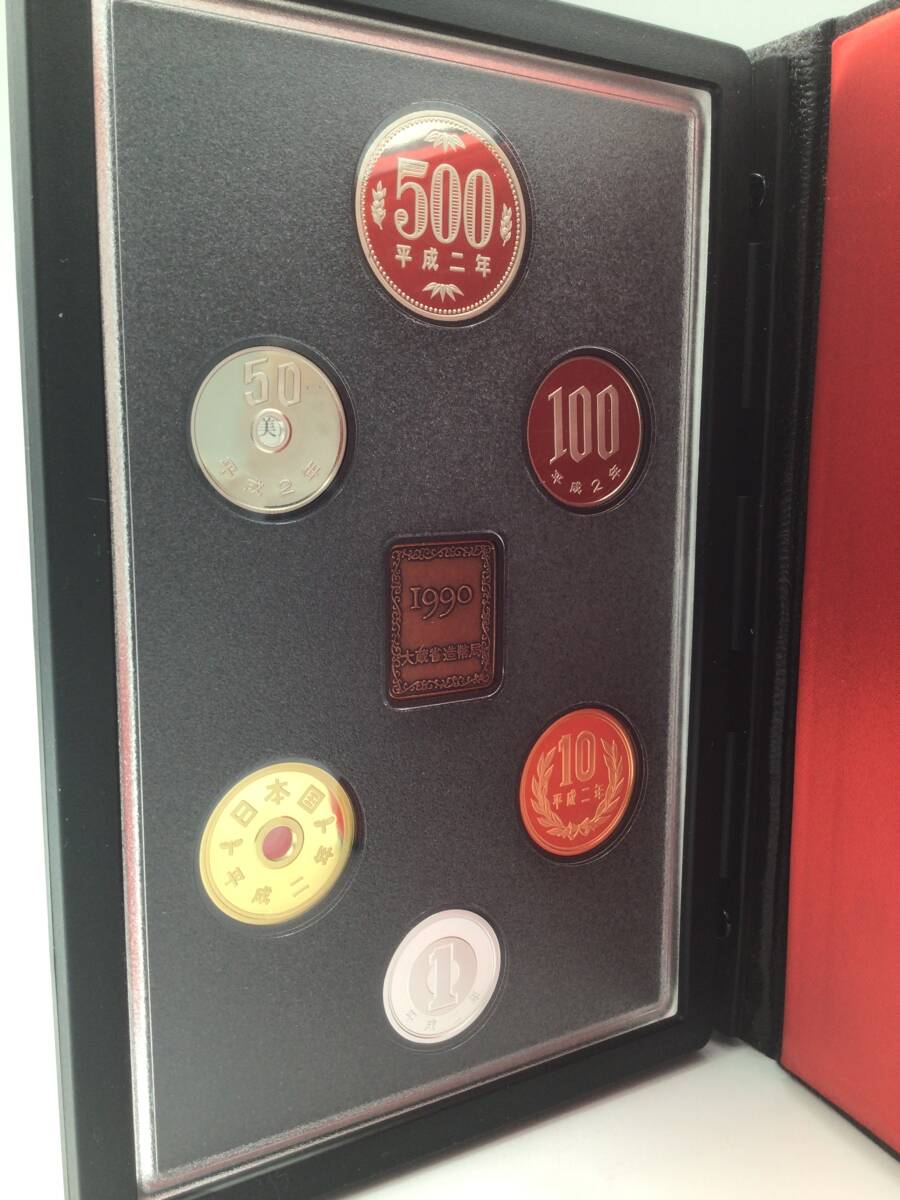 M5464　1990年 Mint Bereau Japan プルーフ 貨幣セット 年銘板 平成2年 大蔵省 造幣局 額面666円_画像4