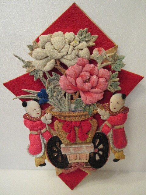 【壽】明治~大正 押絵熨斗 花籠車曳き唐子 お裁縫細工 郷土玩具 民芸品 祝い品 袱紗 花嫁暖簾 ちりめん細工_画像1