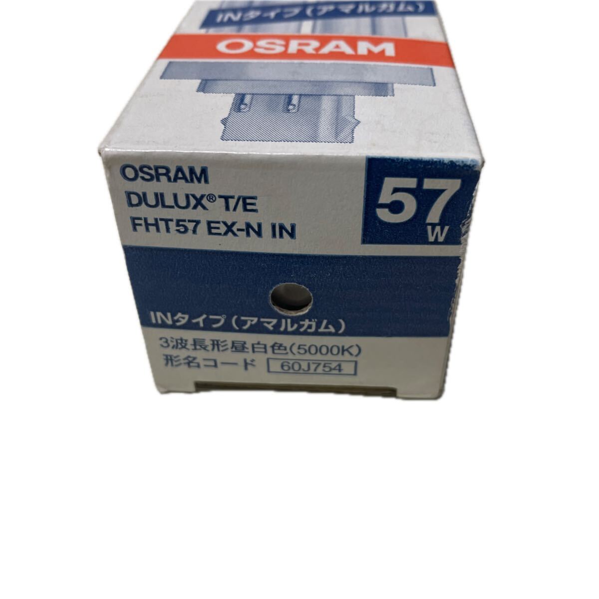 コンパクト形蛍光ランプ FHT57EX-N IN （昼白色）_画像2