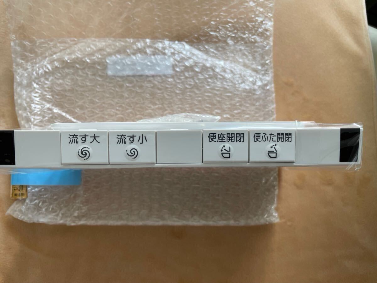 【新品】TOTO ウォシュレット トイレ リモコン組品_画像2