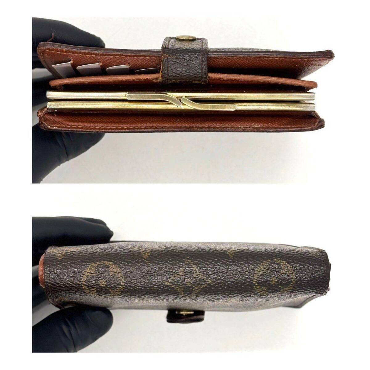 1円　LOUIS VUITTON ルイヴィトン　二つ折り財布 がま口 ポルトフォイユ ヴィエノワ モノグラム カード多収納 USA製 M61674　ブラウン_画像5