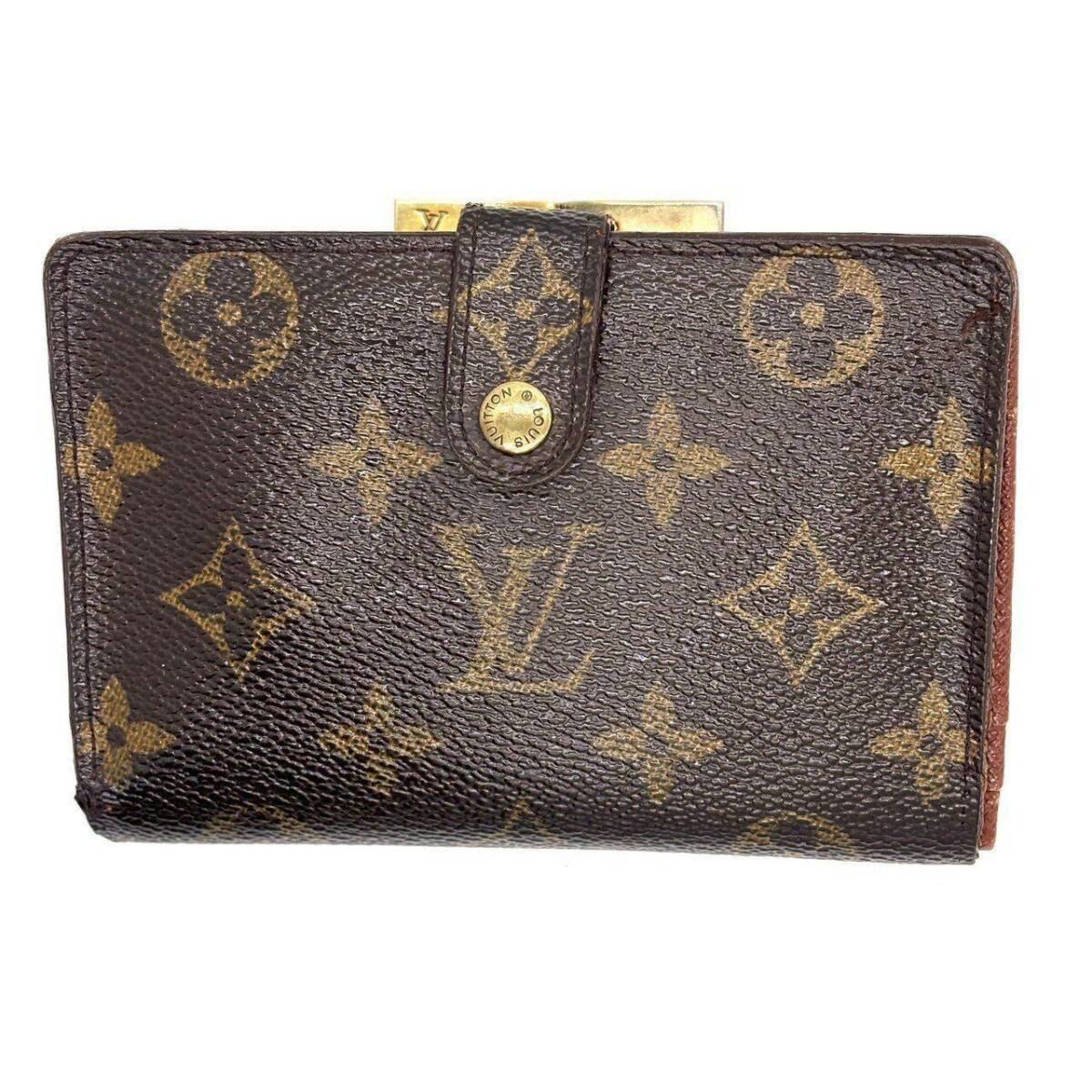 1円　LOUIS VUITTON ルイヴィトン　二つ折り財布 がま口 ポルトフォイユ ヴィエノワ モノグラム カード多収納 USA製 M61674　ブラウン_画像2