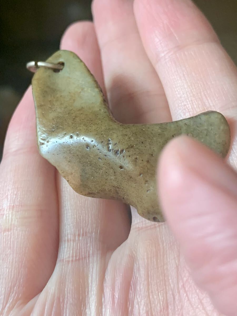 . предмет голова крышка .kapala медный la небо .chi спальное место chibe бак man цветный pra kru Anne буддизм .. can Lynn netsuke четки .. человек .. шар da maru .. образец модель