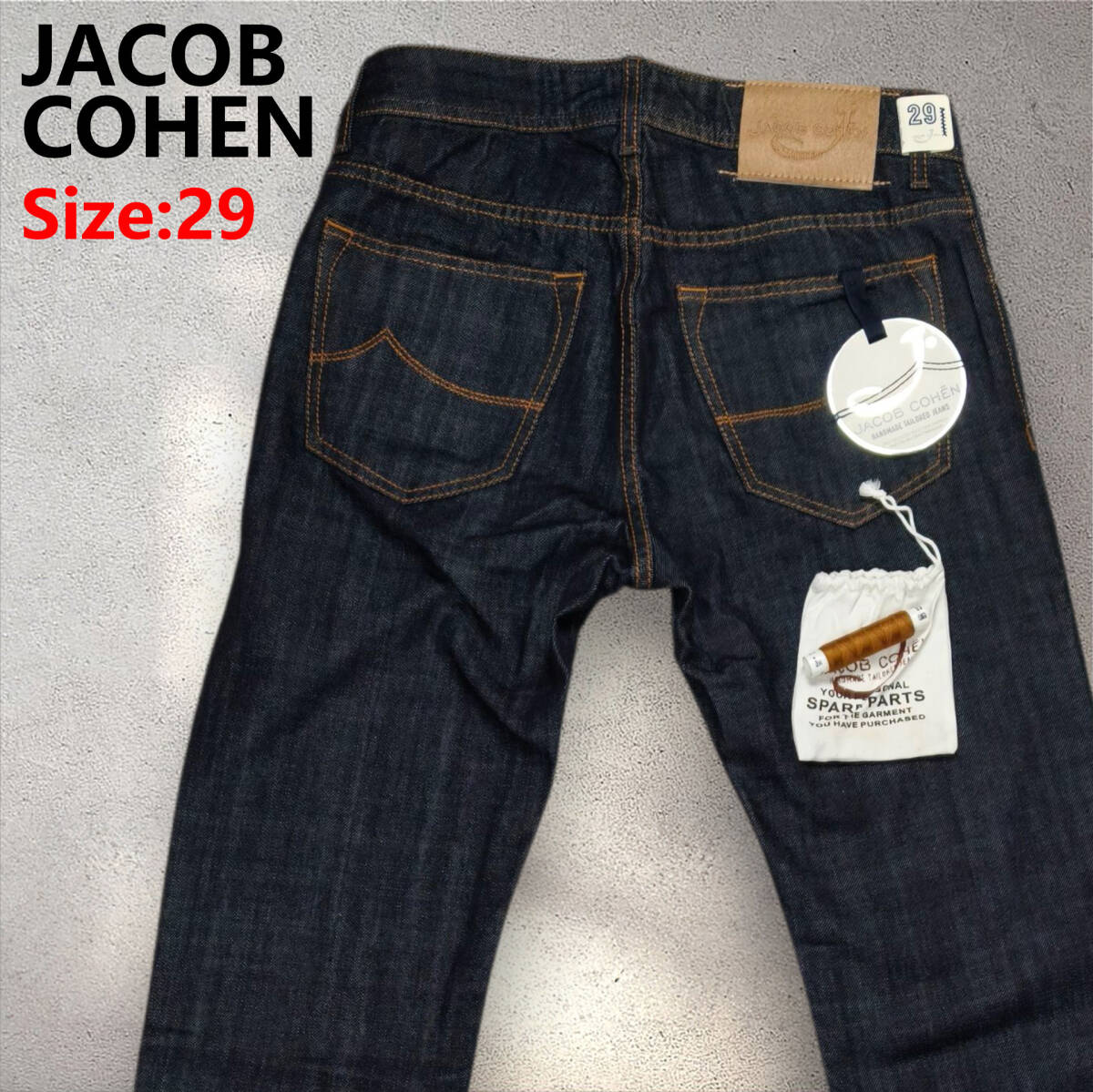 未使用 タグ付 JACOB COHEN イタリア製 TYPE 688 テーラードジーンズ 29 デニムパンツ ハラコパッチ ヤコブコーエン スペア補修糸付(純正)_画像1