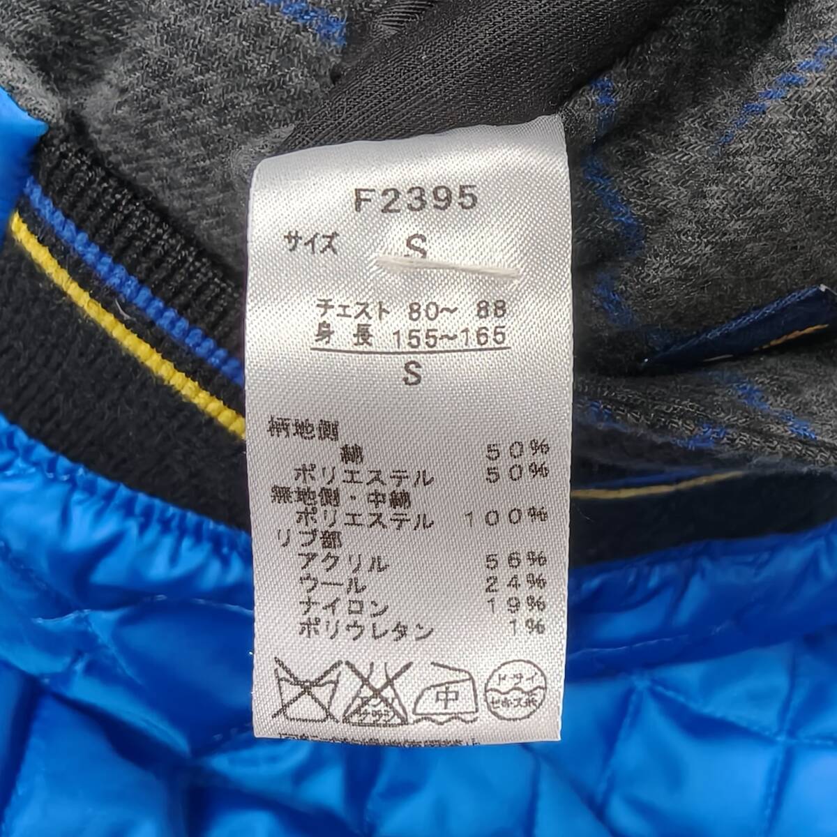 FRED PERRY PERTEX двусторонний с хлопком жакет куртка от дождя способ S размер F2395 мужской Fred Perry 