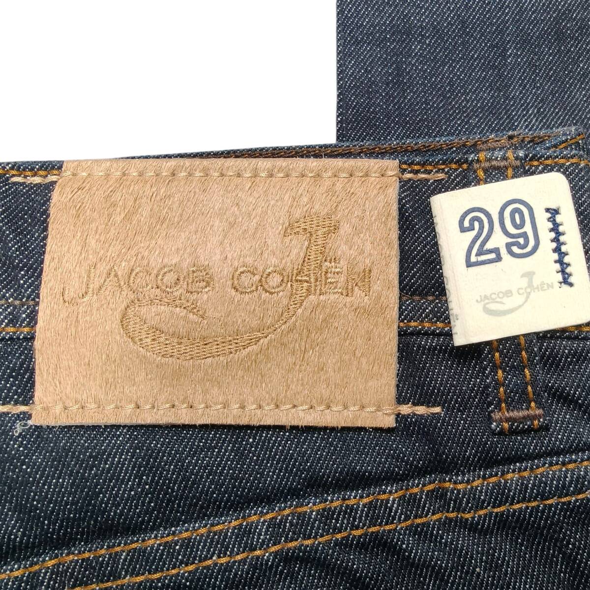 未使用 タグ付 JACOB COHEN イタリア製 TYPE 688 テーラードジーンズ 29 デニムパンツ ハラコパッチ ヤコブコーエン スペア補修糸付(純正)_画像5