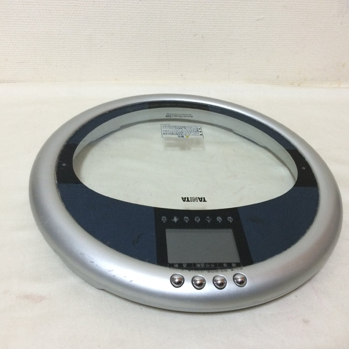 U834　タニタ　TANITA　体組成計　インナースキャン　体重計　体脂肪　 innerScan50　ヘルスメーター　BC-528_画像4