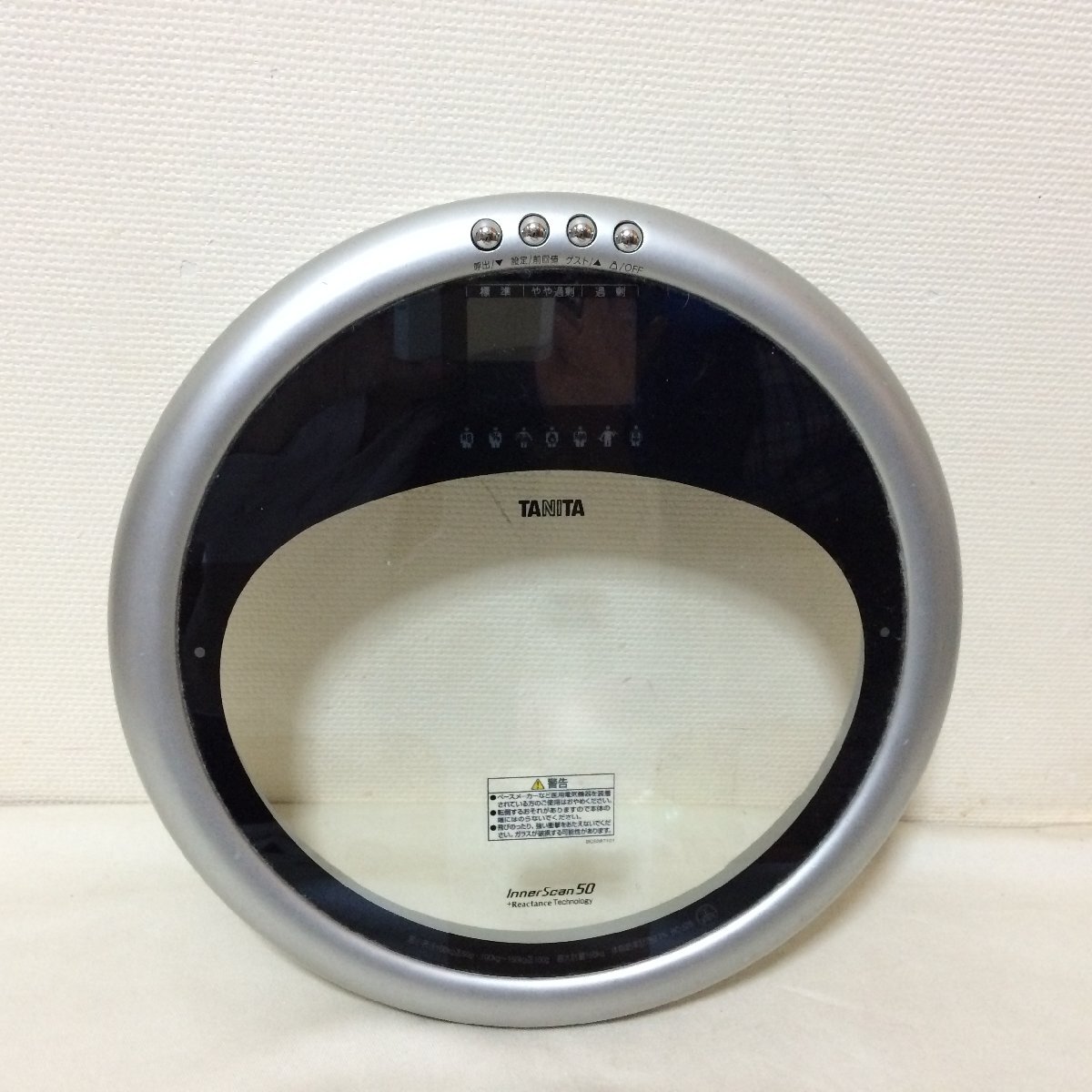 U834　タニタ　TANITA　体組成計　インナースキャン　体重計　体脂肪　 innerScan50　ヘルスメーター　BC-528_画像1