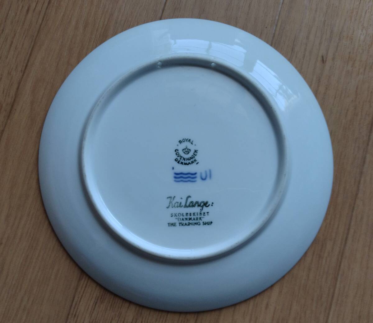 10@ 1961年 ロイヤルコペンハーゲン イヤープレート_画像2