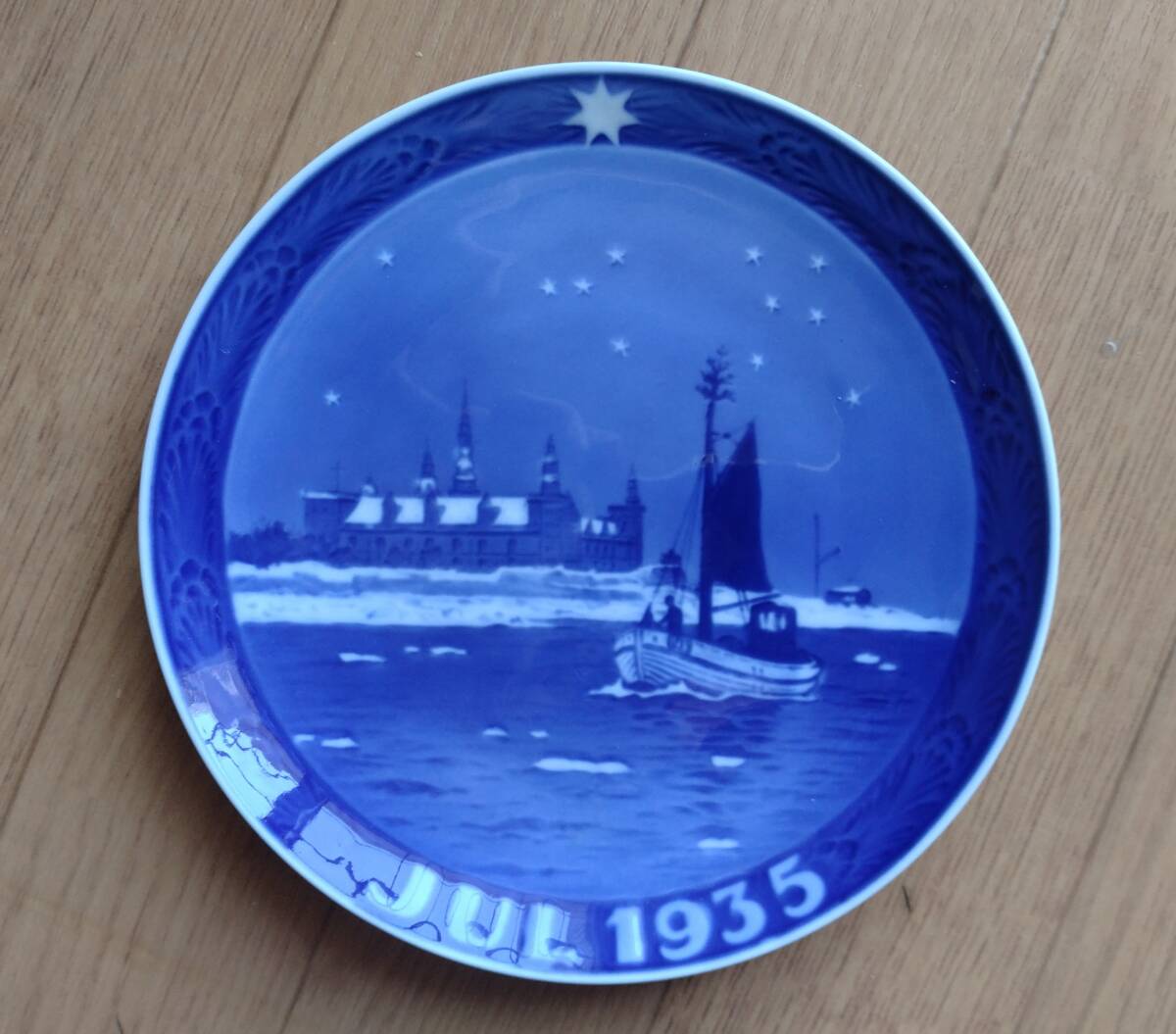 9@ 1935年 ロイヤルコペンハーゲン イヤープレート_画像1