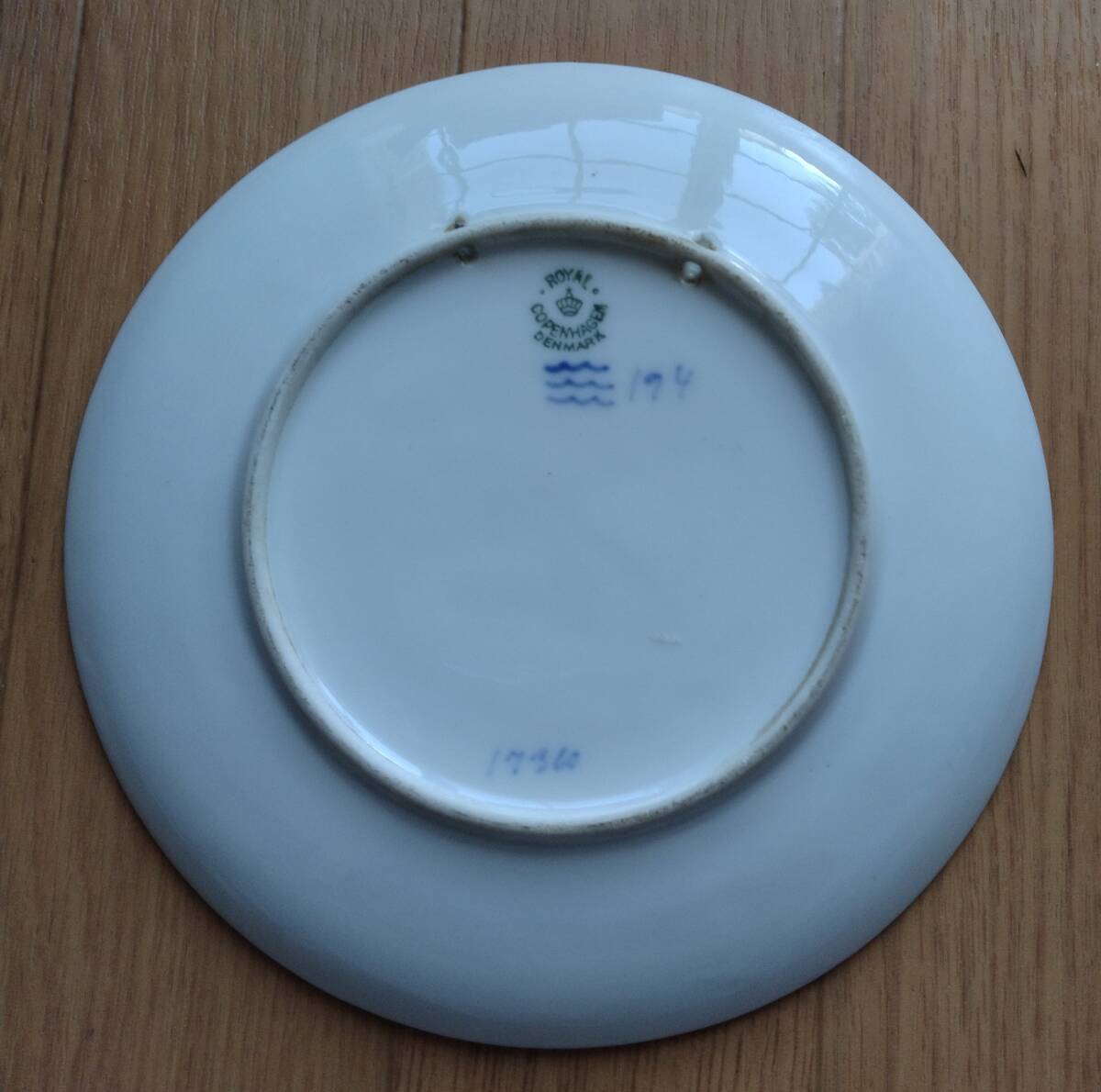 5@ 1924年 ロイヤルコペンハーゲン イヤープレート_画像2