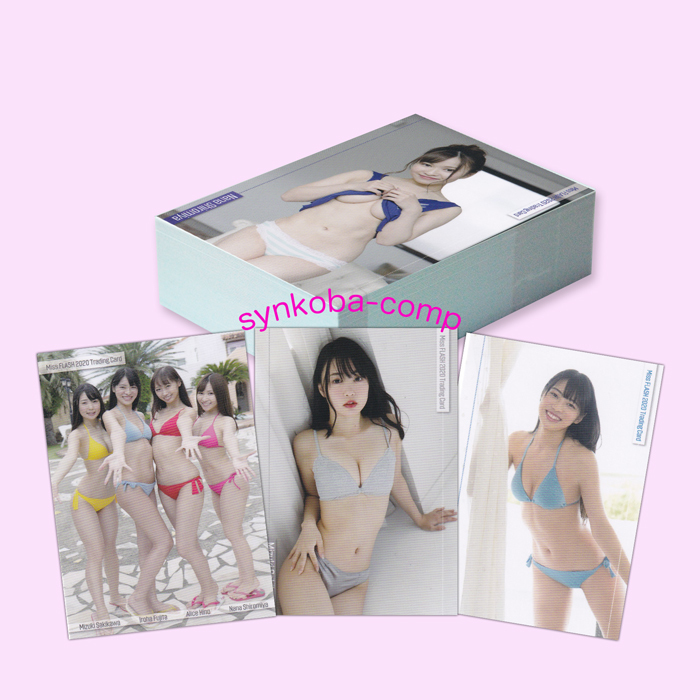  ошибка FLASH~2020~ постоянный comp 81 вид глициния рисовое поле ... * мыс река ...* белый ...* saec Alice /FLASH коллекционные карточки 