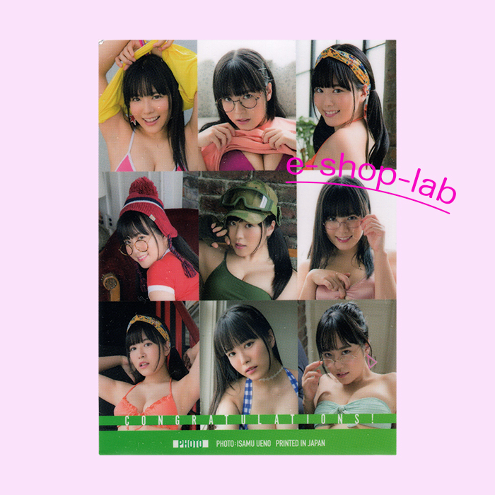  восток ...2 life photograph карта 04 #189/195( красный купальный костюм * очки женщина )/HIT'S