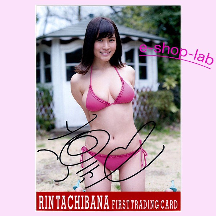  высота ..(. цветок .) с автографом L версия life photograph ( розовый бикини ) /HIT'S