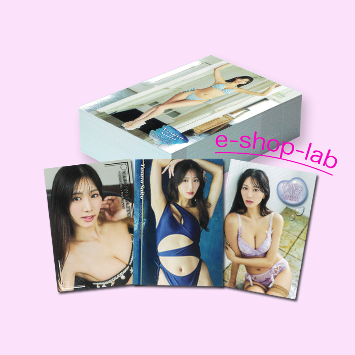 . глициния . плата 2 ~LUMINOUS~ постоянный comp 81 вид /WooHoo